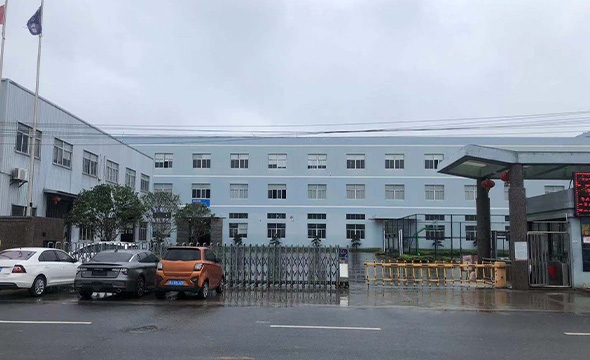 浙江铁永机械制造有限公司
