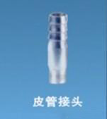 锻造生产工艺